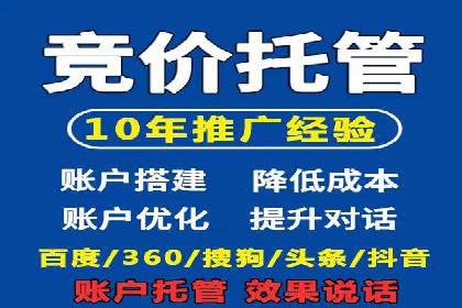小红书信息流案例：教育行业如何打造爆款内容